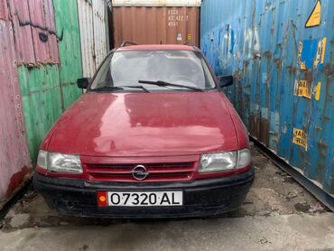 авто в рассрочку в бишкеке без первоначального взноса: Opel Astra: 1992 г., 1.6 л, Механика, Бензин, Универсал