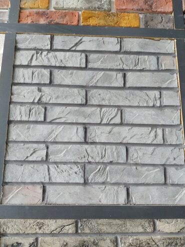 metbex kafeli: Dekorativ divar üzlüyü – daş teksturalı kərpic panellər - Material