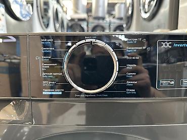 Стиральные машины автомат: MIDEA 8кг 🔥СУПЕР АКЦИЯ🔥 В честь открытия нашего магазина 😊 — 6