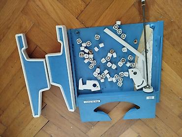 ikea predsoblja: Beli dugmici za pisacu masinu — 5