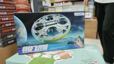 купить хот вилс недорого: Летающие тарелки по самой сладкой цене 1500 сом шок цена успей