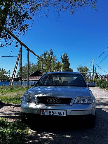 Audi: Audi A6: 1998 г., Седан — 2