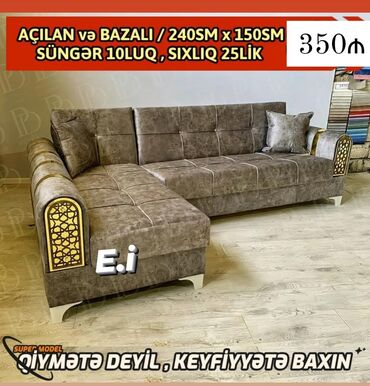 künc mebeli: Künc divan, Yeni, Açılan, Bazalı