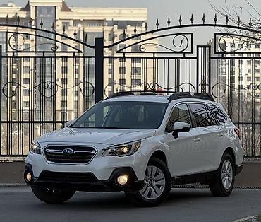 Subaru: Subaru Outback: 2019 г., 2.5 л, Вариатор, Бензин, Кроссовер — 1