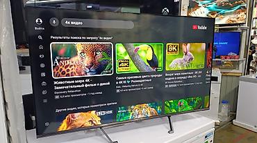 Телевизоры: Телевизор YASIN 50Q90M, 50 дюймов (126 см), на платформе Google TV — 10