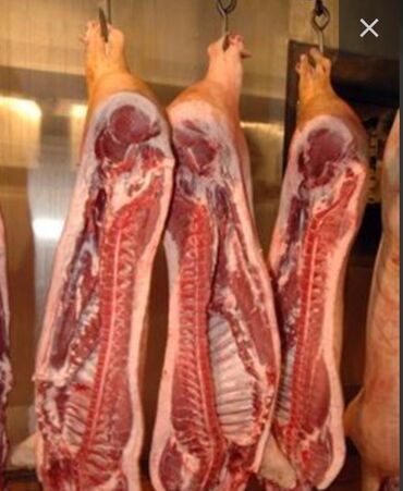 свинины: Продаём,реализуем мясо свинины по оптовым и доступным ценам для вас у