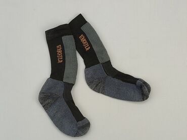 skarpety crazy socks: Socks, 28–30, condition - Very good