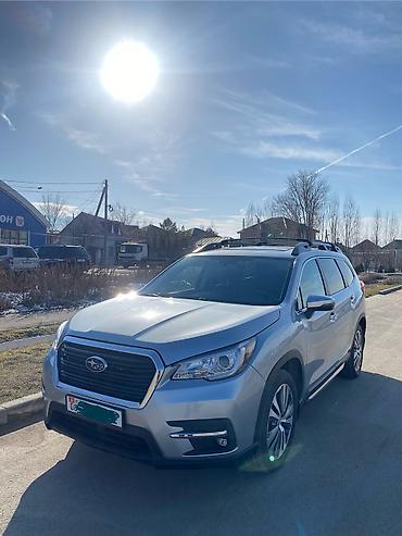 Subaru: Subaru Ascent: 2021 г., 2.4 л, Автомат, Бензин, Кроссовер at lalafo.kg — 4 Subaru: Subaru Ascent: 2021 г., 2.4 л, Автомат, Бензин, Кроссовер — 4