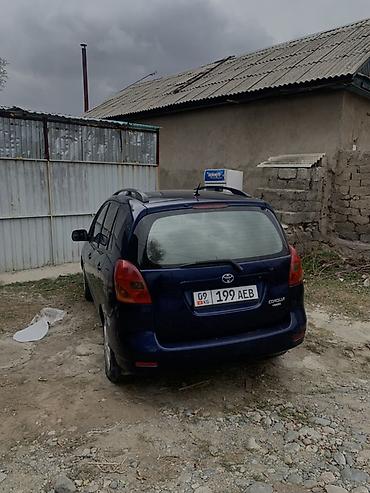 toyota foranner: Toyota Corolla Verso: 2003 г., 1.6 л, Механика, Бензин, Минивэн — 1