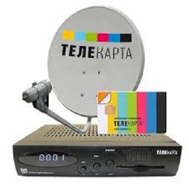 turbo hd видеокамеры в Азербайджан: Rosiya kanalari 260 dene 1ay2manat million aparat vasitesile de