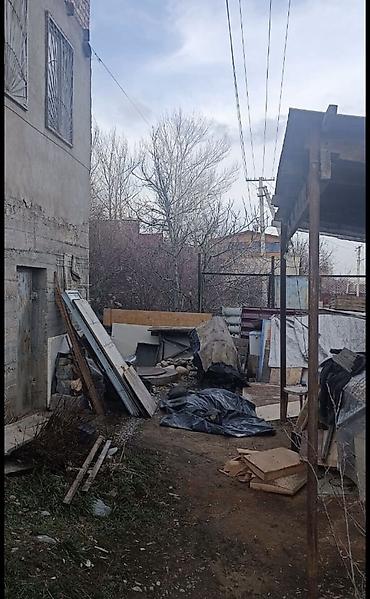 Продажа коттеджей и домов: ‼️ СРОЧНО ПРОДАЁТСЯ ДОМ В С. АРАШАН 🔷 Участок — 6 соток 🔷 Дом — 2 — 13