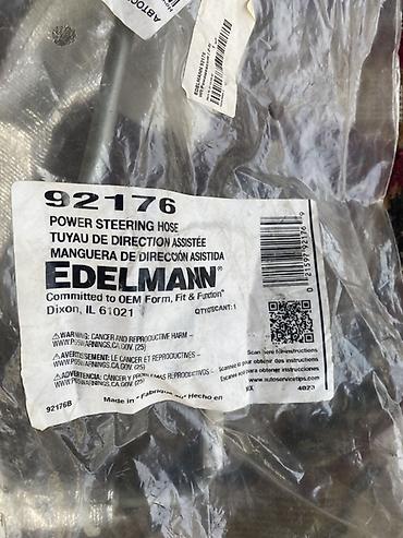 ауди рулевой рейки: Шланг гидроусилителя руля (Power Steering Hose) EDELMANN 92176 - — 2