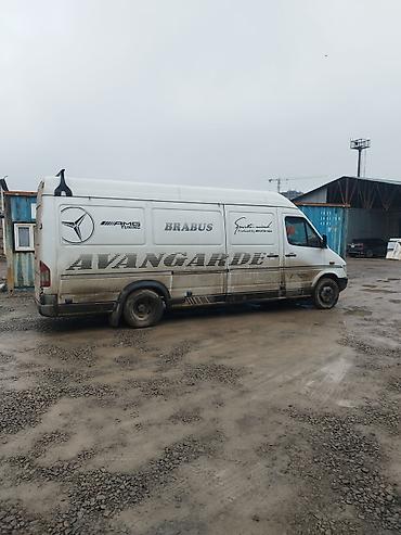 Другие услуги грузоперевозок: Грузоперевозки спринтер 📌 🚛 sprinter 4 тонны — быстро. Мощно. Надёжно — 12