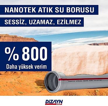 Трубы: Türkiyə istehsalı Dizayn Grupun Azərbaycandaki Rəsmi Nümayəndəsi🇦🇿🇹🇷 — 2