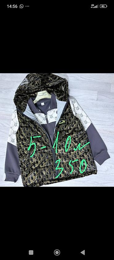 Верхняя одежда: Детская одежда для девочек и мальчиков 1) Джинсы для детей - Возраст — 7