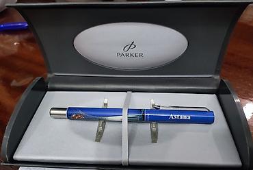 Перьевая ручка Parker “Astana” в подарочном футляре. - Бренд: Parker