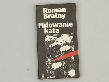 Książka, gatunek - Powieść, stan - Bardzo dobry