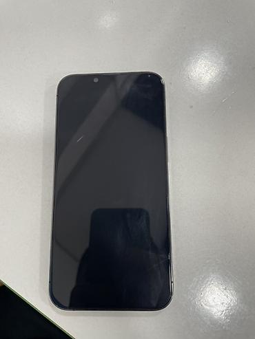 imac 2012: IPhone 13 Pro, Б/у, 1 ТБ, Серебристый, Наушники, Зарядное устройство, Защитное стекло, 84 % — 1