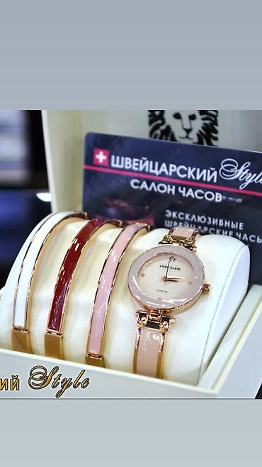 Спортивные часы: Огромный выбор Часов Мировых Брендов! Листай. Часы Мировых Брендов! — 15