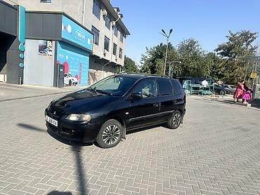 мицу биси: Mitsubishi Space Star: 2003 г., 1.6 л, Механика, Бензин, Минивэн — 2