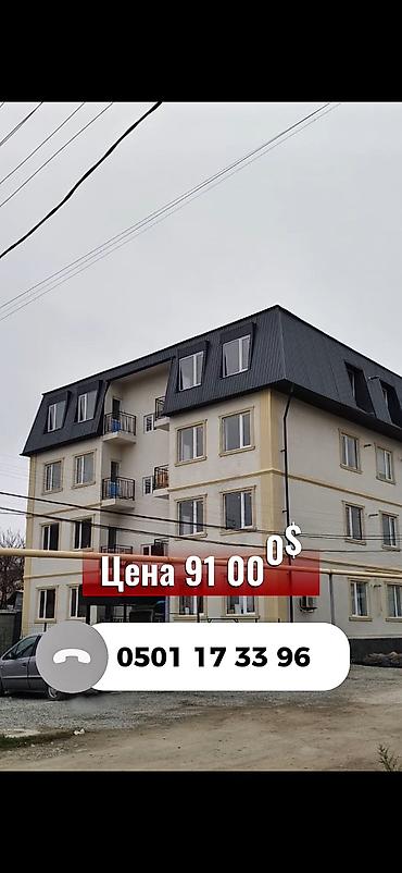 Продажа квартир: 2 комнаты, 50 м², Элитка, 2 этаж, Евроремонт — 14