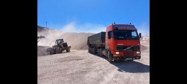 купить прицеп для легкового автомобиля: Грузовик, Volvo, Дубль, Б/у