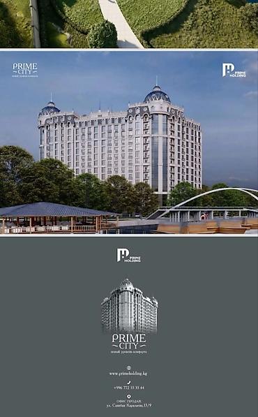 139: 1 комната, 33 м², Южная Магистраль Элитка, 11 этаж, ПСО (под самоотделку) — 1
