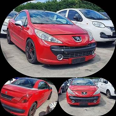 a4: DELOVI ZA PEUGEOT 207 | Originalni polovni delovi Peugeot i Citroen — 2