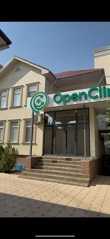 Аренда медицинских и массажных кабинетов: В частном доме, 250 м², Долгосрочно, 1 линия, С оборудованием, С отдельным входом — 2