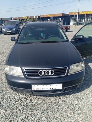 чехол для афто: Audi A6: 2001 г., 2.4 л, Автомат, Бензин, Универсал