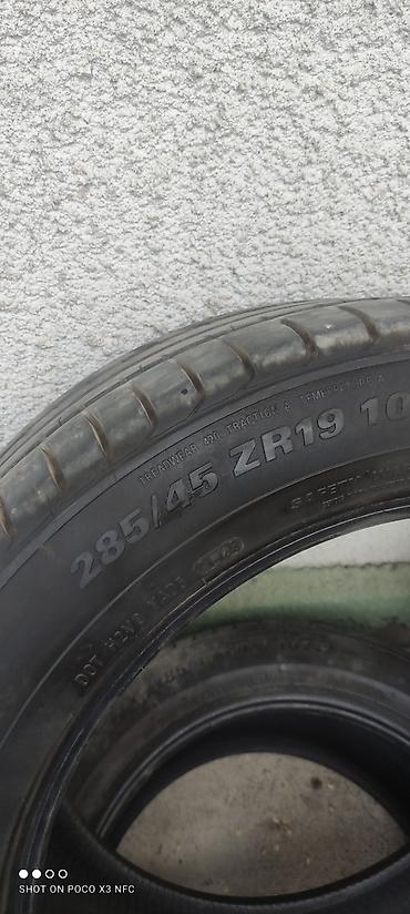50: Шины 255 / 50 / R 19, Лето, Б/у, Комплект, Внедорожные (АТ/МТ), Корея, Kumho — 3