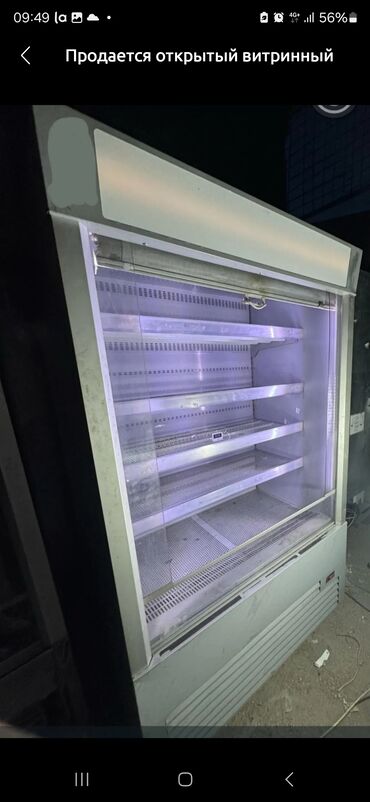 морозильник в оше: Для молочных продуктов, Кондитерские, Б/у