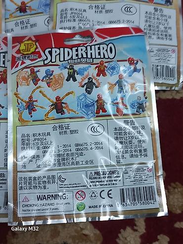 фигурки осд: Наборы минифигурок-конструкторов «Spider Hero» (JPB004). Формат — 3