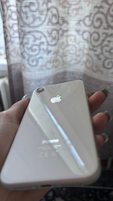 Скупка мобильных телефонов: Продам iPhone XR 📱 Телефон работает отлично, всё исправно. Состояние — 5