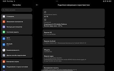 Мобильные телефоны и аксессуары: Xiaomi, Mi6, Б/у, 256 ГБ, цвет - Серый — 1