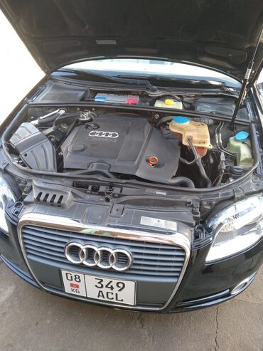 обмен на х5: Audi A4: 2005 г., 2 л, Автомат, Дизель, Универсал