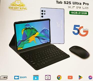 Планшеты: Планшет Smart King Tab S25 Ultra Pro + комплект клавиатура и мышь - — 5