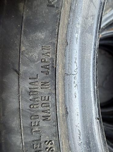 215 70 r15: Шины 215 / 70 / R 15, Зима, Б/у, Комплект, Легковые, Япония, Dunlop — 5