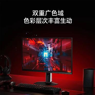 argb controller: Монитор, Xiaomi, Б/у, LCD, 26" - 27" — 3
