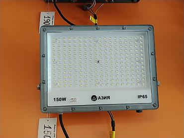 Прожекторы: Светодиодный прожектор Азия 150W, степень защиты IP65. - Мощность — 1