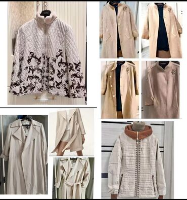 Джинсовые куртки: Джинсовая куртка, Свободная модель, С вышивкой, Все размеры — 16