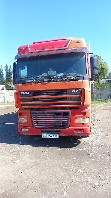 Тягач, DAF, Холодильник, рефрижератор