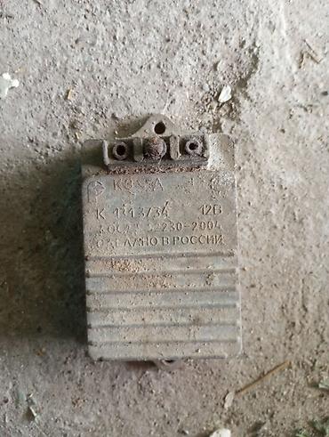 Disk təkərlər: Disk təkər R 20 — 13