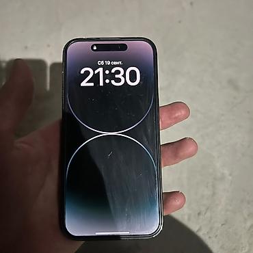 rtx 4070 super цена: IPhone 14 Pro, цвет Space Black - Дисплей Super Retina XDR с — 1