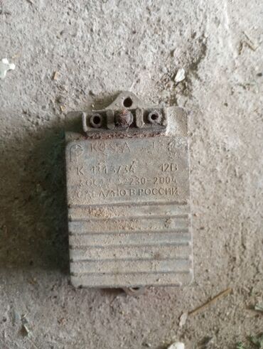 Disk təkərlər: Disk təkər R 20, 8 Boltlu — 5