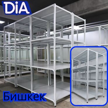 куплю стелаж: Архивный стеллаж, полочный стеллаж, металлический стеллаж для хранения
