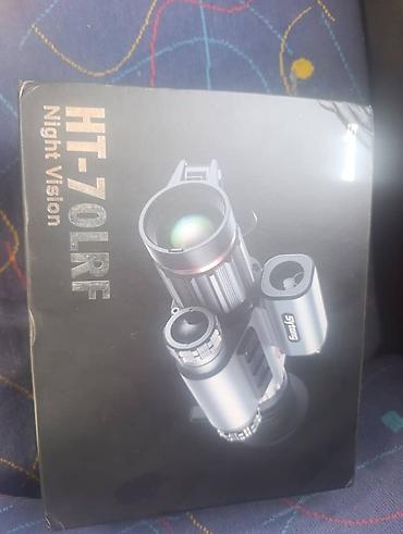 скай хантер: Ночной монокуляр HT-70LRF Night Vision - Компактный монокуляр с — 1