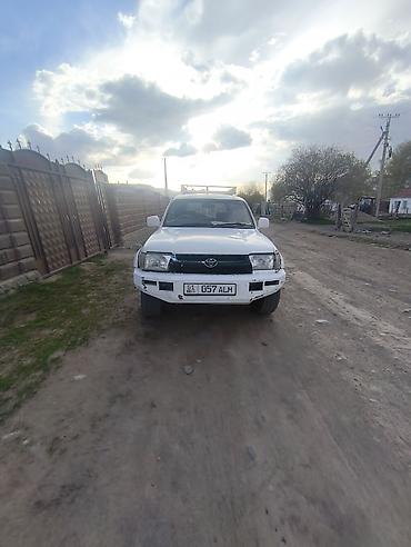 форанер 2010: Toyota Hilux Surf: 1999 г., 2.7 л, Автомат, Бензин, Внедорожник — 4