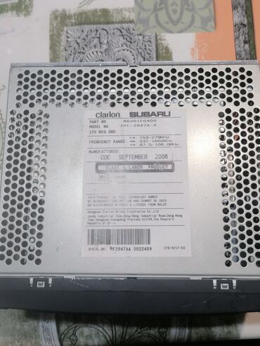 Audio oprema za auto: Auto radio CD/MP3 (model CZ4011, MP3/WMA) - Fabricki 1-DIN auto radio — 6