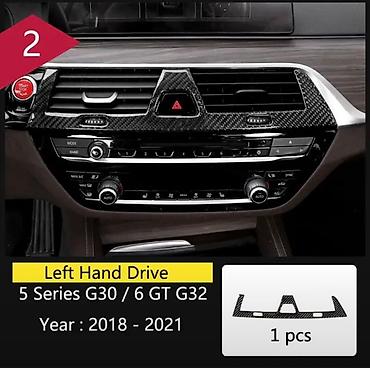 Декоративные накладки: Декоративные накладки На панель, Карбон, BMW, 2018 г., Б/у, Самовывоз — 5